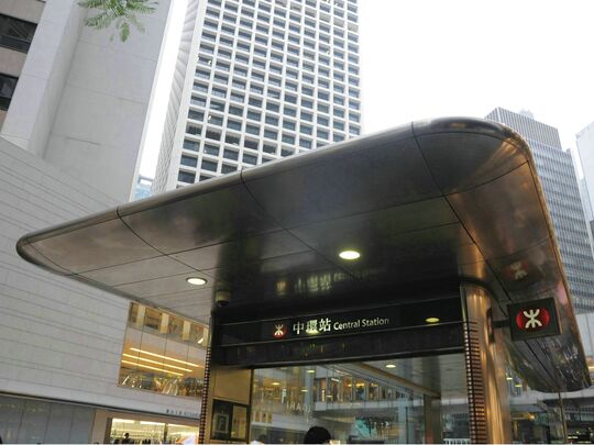 港铁公司 - 中环站