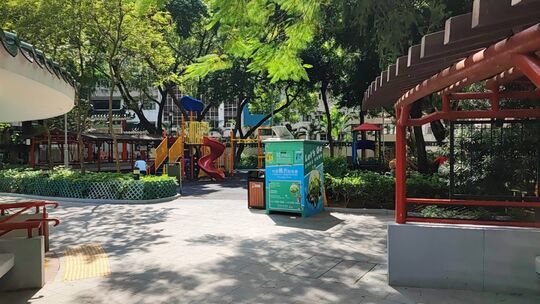 上环荷李活道263号隔邻荷李活道花园 (近洗手间)