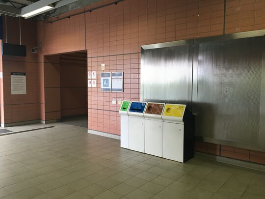 港鐵公司 - 烏溪沙站