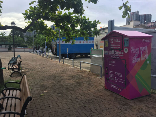 北区公园广场近公众停車场