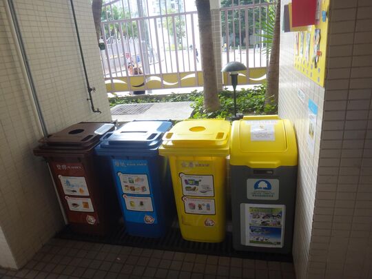 晴碧花园