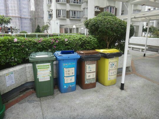 金禧花园