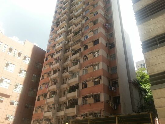 兴汉大厦