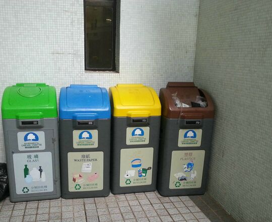 康泽花园