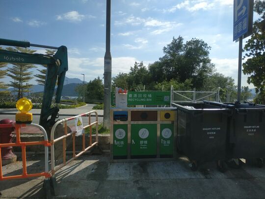 蘆慈田村