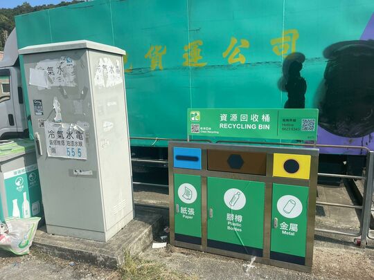 林村大庵村停车场