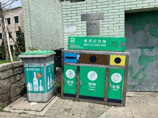 孔岭垃圾收集站 (N-34)