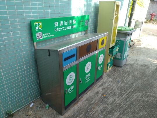 永宁围垃圾站 (N-50) 侧