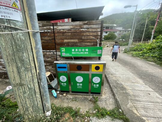 莲麻坑村垃圾收集站 (N-60)