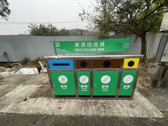 沙头角万屋边巴士站侧 (沙头角公路向沙头角方向)