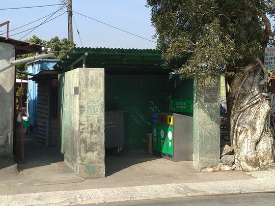 蕉径街市垃圾站 (N-23)，蕉径街市