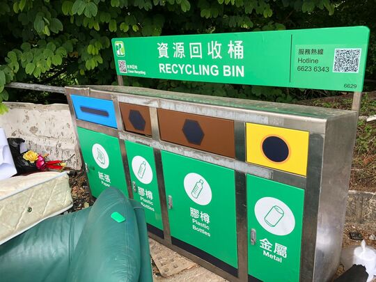 沙头角路黑牌仔垃圾站 (N-32)，沙头角路黑牌仔