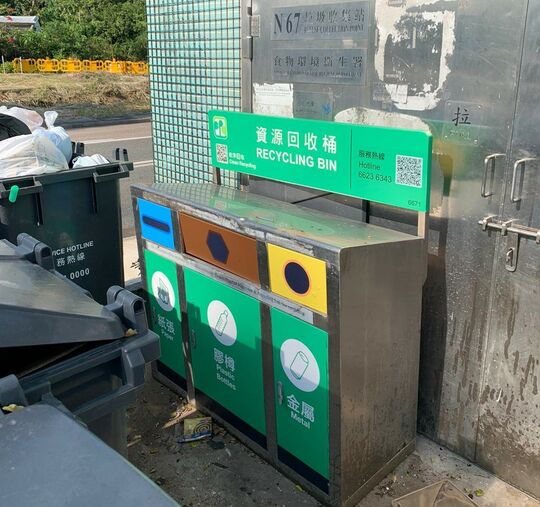 文锦渡路/沙岭长埔头村(1)垃圾站/猪尸站P (N-67)，文锦渡路/沙岭长埔头村