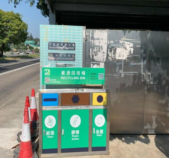 文锦渡路/沙岭长埔头村(2)垃圾站/猪尸站P (N-70)，文锦渡路/沙岭长埔头村