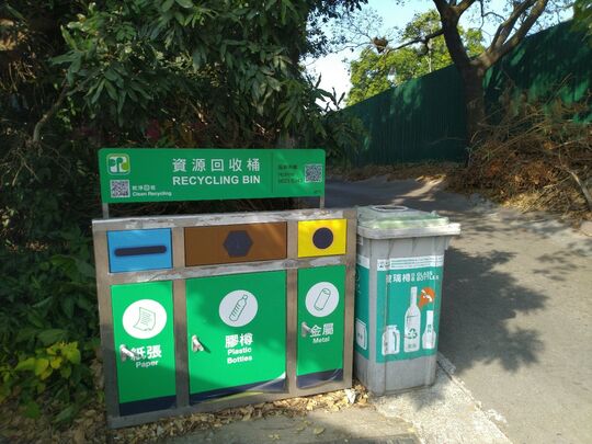 马草垄新村垃圾站 (N-71)，马草垄新村