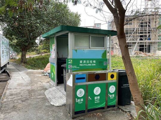 木棉头村垃圾站 (N-87)，木棉头村
