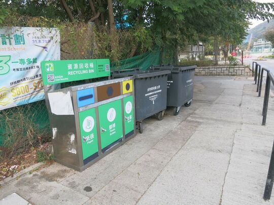 和兴路近和合石村公厕 (N-148)