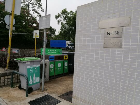上水围近宝运路文阁村(2)下北车场垃圾站 (N-188)，上水围近宝运路文阁村(2)下北车场