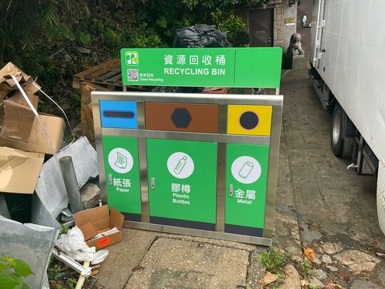 清水湾银泉径