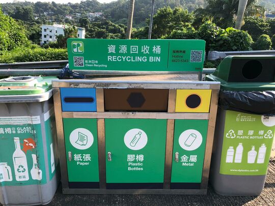 南山新村路近南山村109D纤维垃圾站 ( SK-346 )