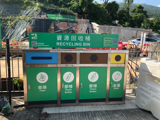 西贡公路与鹿尾村路交界(近匡湖居购物中心)