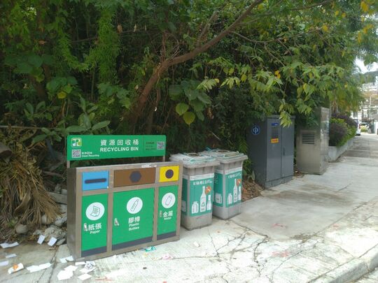 大网仔黄竹湾纤维站 (SK-305)，大网仔黄竹湾