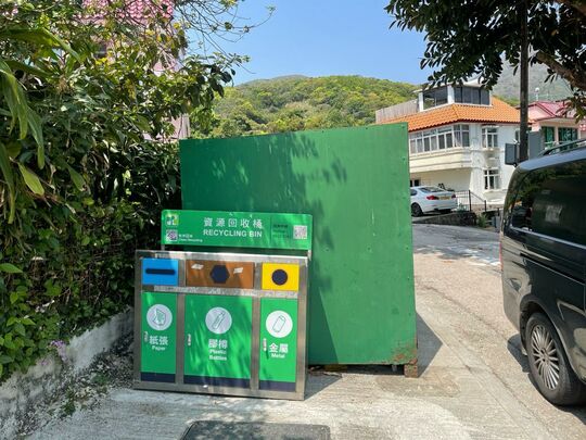 茅坪新村纤维站 (SK-405)，茅坪新村