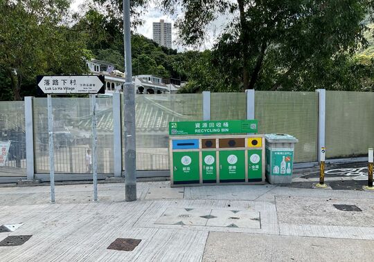 沙田乐信径落路下村村口