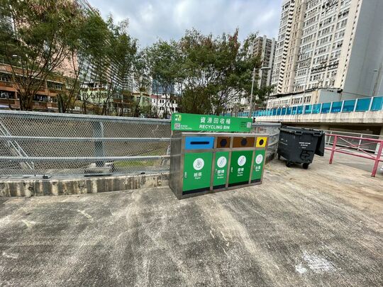 火炭村
