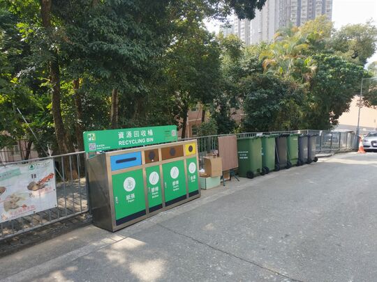 大蓝寮村