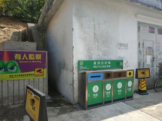 下径口村