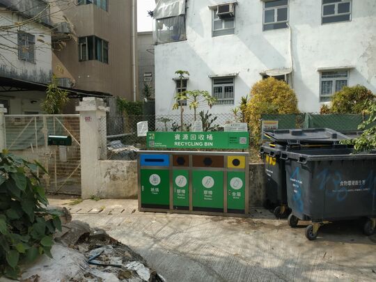 粉岭围村