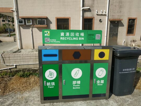 山嘴村