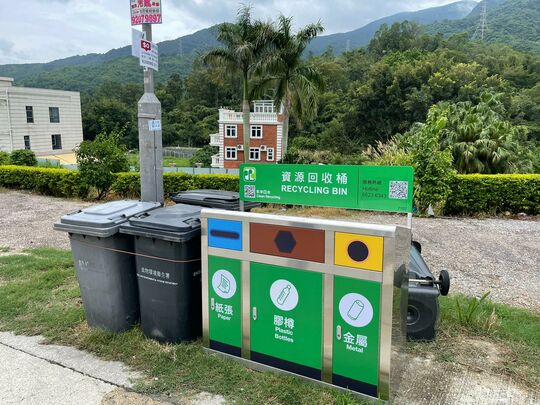 白牛石上村
