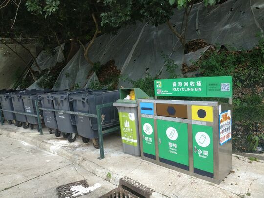清水湾银岬路(近夏威夷花园B座)