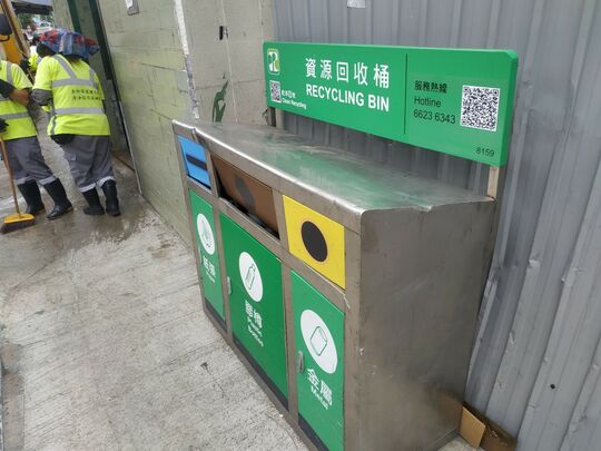 大棠花园外南坑排3站垃圾站 (YL-26)，大棠花园外南坑排3站