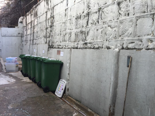 明爱香港仔社区中心 - 香港香港仔田湾街20号二楼