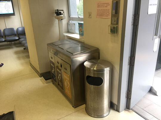 香港防痨会 - 香港大学中医临床教研中心(南區) - 香港香港仔水塘道10号2字樓