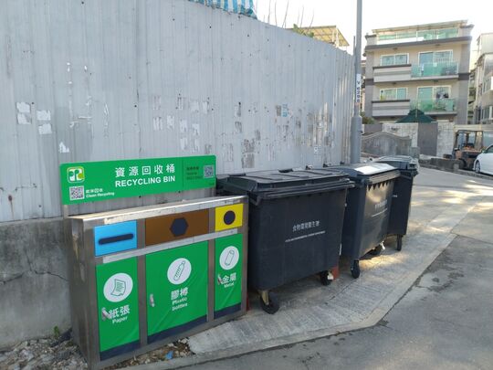 坑头村垃圾站 (YL-186)，坑头村近旱厕 (灯柱V6298附近)