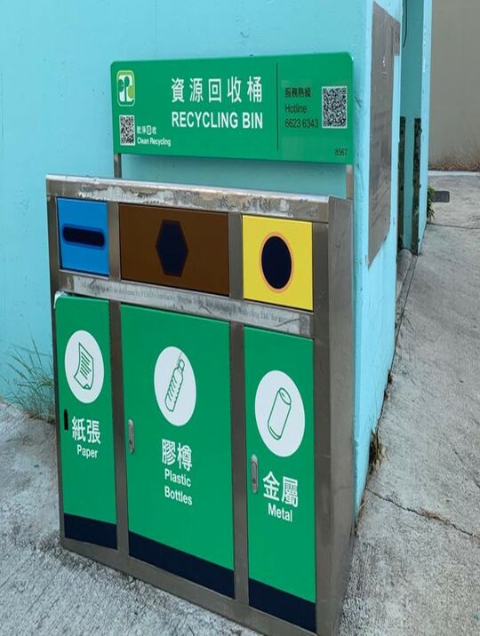 桃园围垃圾站 (TM-20)，桃园围