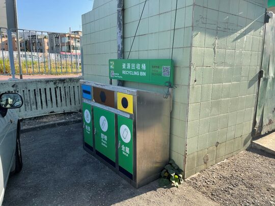 青山公路宝园垃圾站 (TM-23)，青山公路宝园