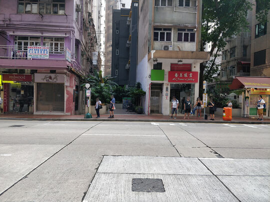 皇后大道东/汕头街休憩处