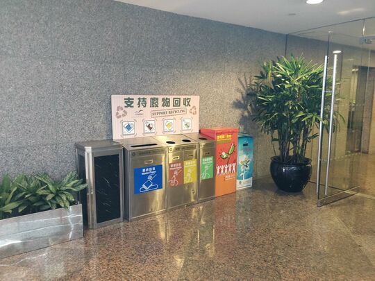 香港会议展览中心 - 湾仔港湾道一号香港会议展览中心地下