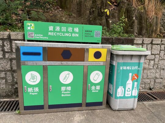 丈量约份第434约地段第817-865号青辉新村垃圾收集站(近入口)