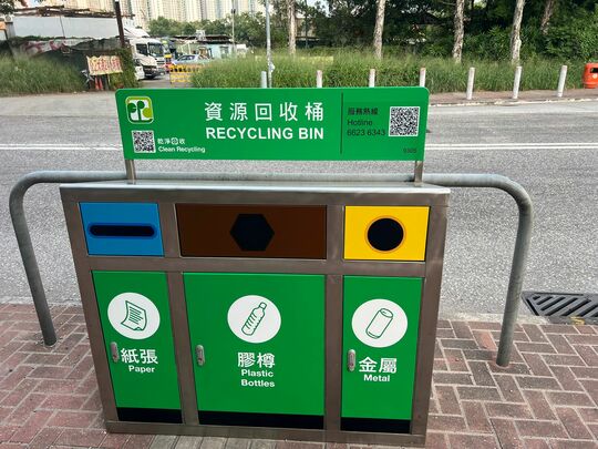 厦村屏厦路锡降围路边GD0053附近