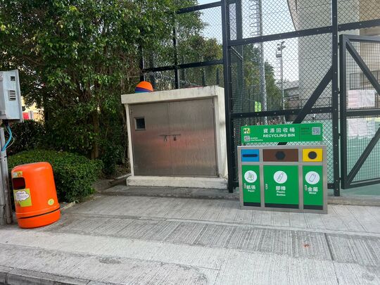马湾足球场
