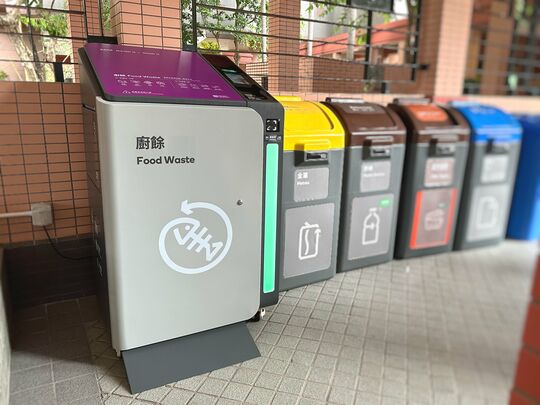 帝堡城 - 新界沙田小沥源路69号