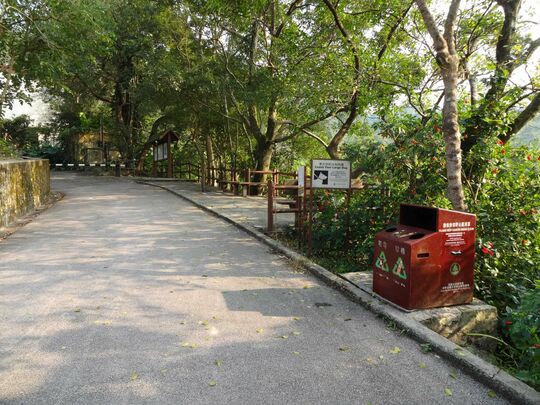 香港仔水塘道
