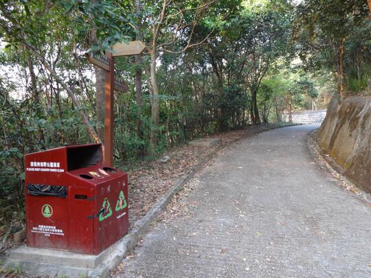 湾仔中峡道