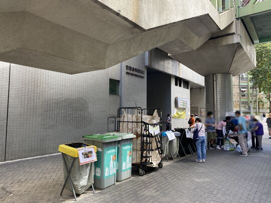 柴湾市政大楼对出柴湾道行人路